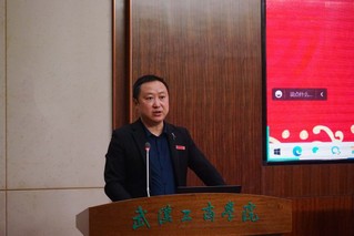 云顶4008集团官网举行2022年中英...